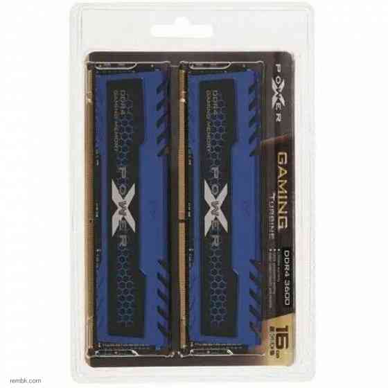 Оперативная память dimm ddr4 silicon power 16gb 3600мгц xpower air cool 8gb*2 cl16 dimm в макеевке днр | Гарантия Донецк