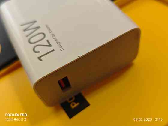 Быстрая зарядка 120 ватт Зарядка xiaomi 120 w оригинал зарядное устройство Донецк
