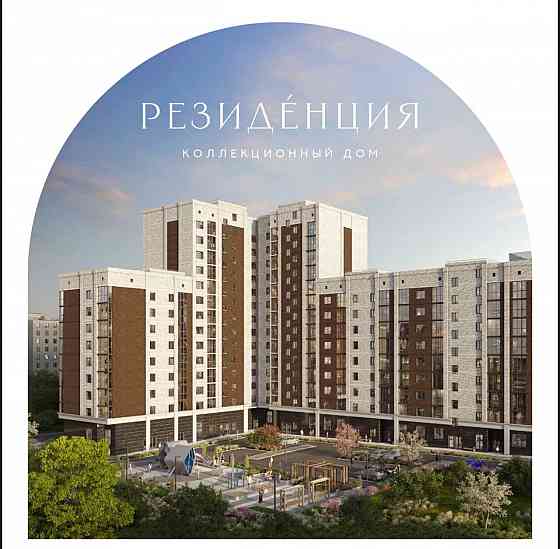 Продаются квартиры в новострое . Мариуполь