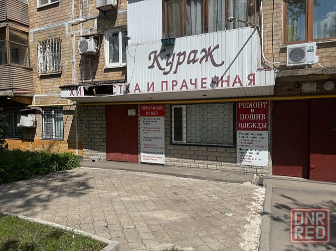 Продается помещение свободного назначения Донецк - изображение 1