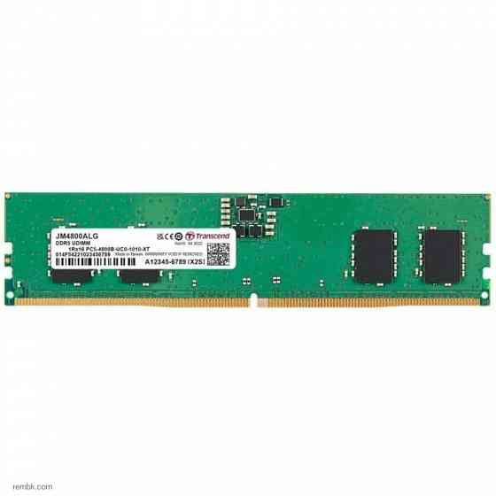 Оперативная память transcend jm4800alg-8g ddr5 8gb dimm в макеевке днр | Гарантия Донецк