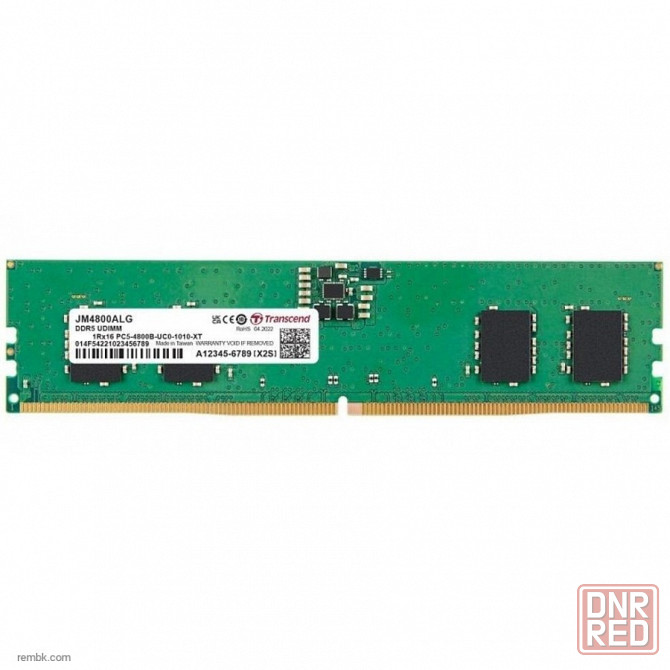 Оперативная память transcend jm4800alg-8g ddr5 8gb dimm в макеевке днр | Гарантия Донецк - изображение 1