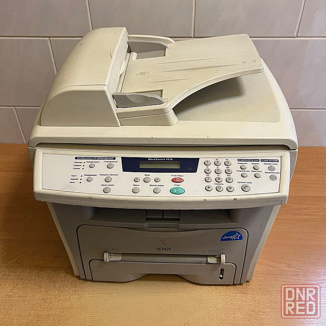 Мфу Xerox WorkCentre PE16 Донецк - изображение 1