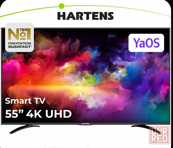 Телевизор Hartens 55" 4K UHD, Донецк - изображение 1