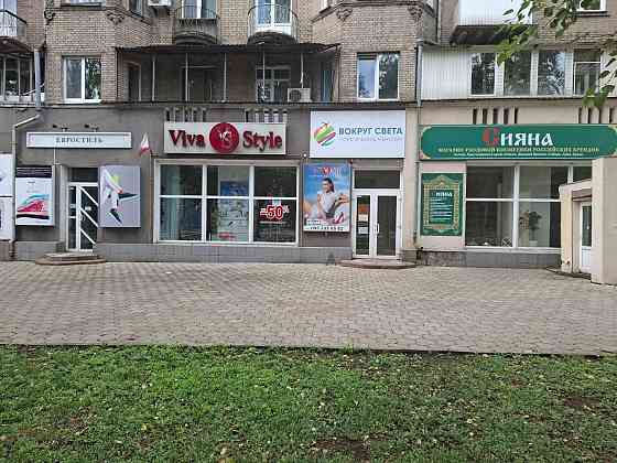 Продается отдельно стоящее помещение в самом центре на улице Артема. Донецк