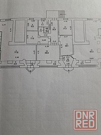 Продается отдельно стоящее помещение в самом центре на улице Артема. Донецк - изображение 1