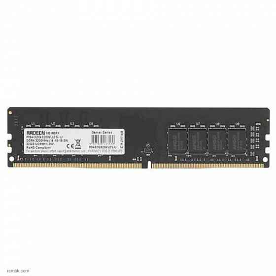 Оперативная память dimm ddr4 amd 32гб 3200 мгц cl16 r9432g3206u2s-u в макеевке днр | Гарантия Донецк