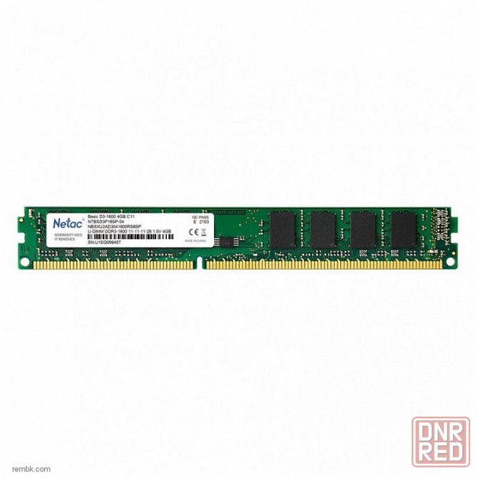 Оперативная память ddr3 netac 4гб 1600 мгц dimm cl11 ntbsd3p16sp-04 в макеевке днр | Гарантия Донецк - изображение 1