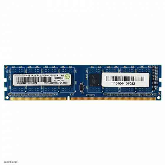 Оперативная память dimm ddr3 4гб ramaxel 1600мгц (rmr5030me68f9f1600) б/у в макеевке днр | Гарантия Донецк