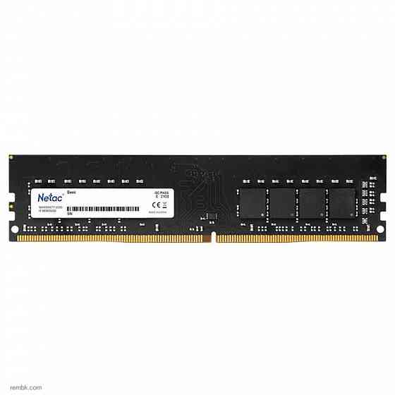 Оперативная память dimm netac ddr4 4gb 2666mhz pc-21300 (ntbsd4p26sp-04) | Гарантия Донецк