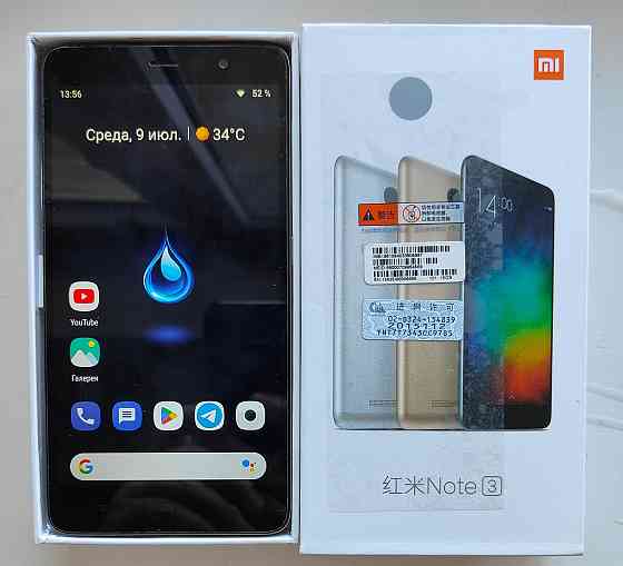 Xiaomi Redmi Note 3 Pro Донецк