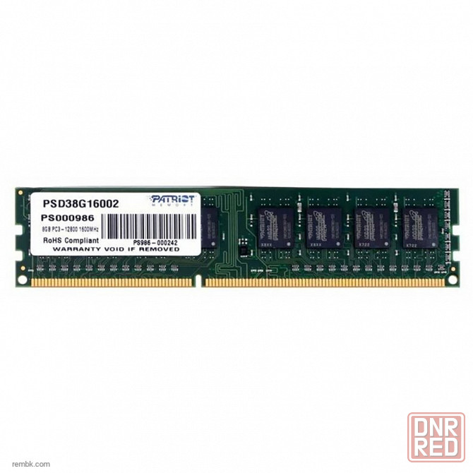 Оперативная память dimm ddr3 patriot memory sl 8гб 1600 мгц cl11 (psd38g16002) в макеевке днр | Гарантия Донецк - изображение 1