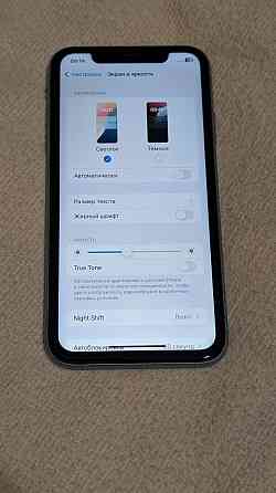 iPhone Xr Донецк