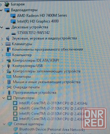 Ноутбук HP Экран 15.6 Донецк - изображение 3
