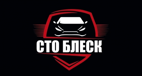 Автослесарь , мастер развал -схождения Макеевка