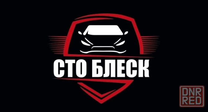 Автослесарь , мастер развал -схождения Макеевка - изображение 1