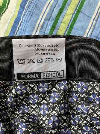 Новые школьные брюки Forma School 35/170 Донецк