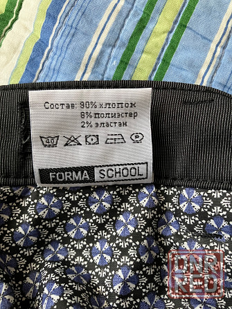 Новые школьные брюки Forma School 35/170 Донецк - изображение 5