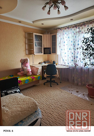 Сдам дом Буденновский район Калинкино Донецк - изображение 2