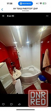 Продажа 1 комн.квартиры Донецк Сити Донецк - изображение 4