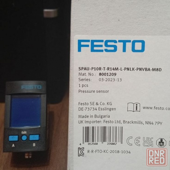 Spau-P10R-T-R14M-L-pnlk-pnvba-M8D Датчик давления Торез - изображение 2