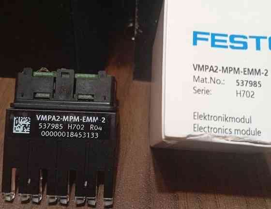 Электрический модуль Festo vmpa2-MPM-EMM-2 Торез