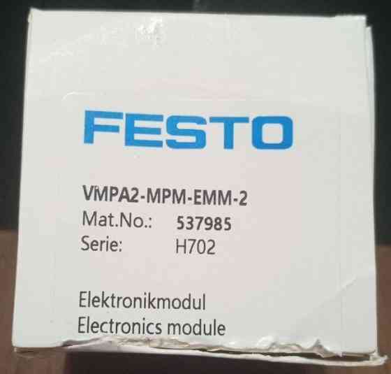 Электрический модуль Festo vmpa2-MPM-EMM-2 Торез