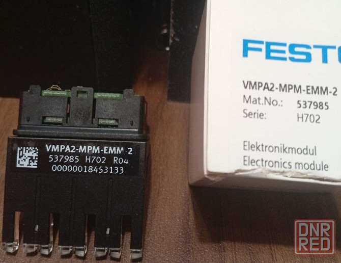 Электрический модуль Festo vmpa2-MPM-EMM-2 Торез - изображение 1