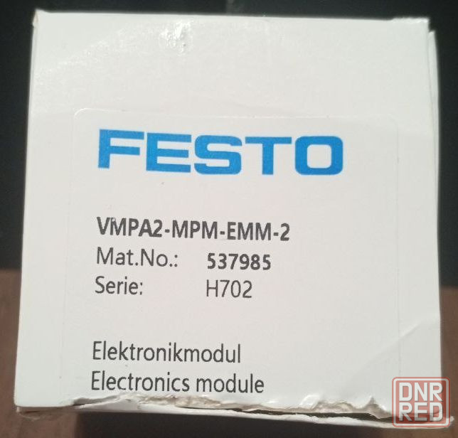 Электрический модуль Festo vmpa2-MPM-EMM-2 Торез - изображение 2