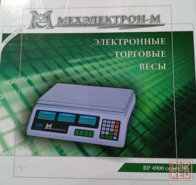Электронные торговые весы Мехэлектрон 4900 Торез - изображение 1