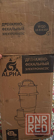 Дренажно-фекальный электронасос Донецк - изображение 3