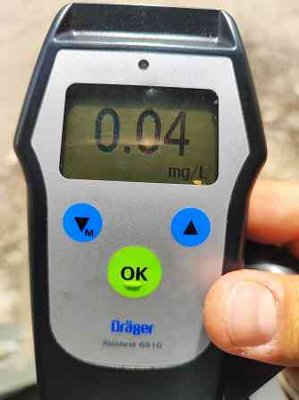 Продам газоанализатор Drager 6810 Донецк