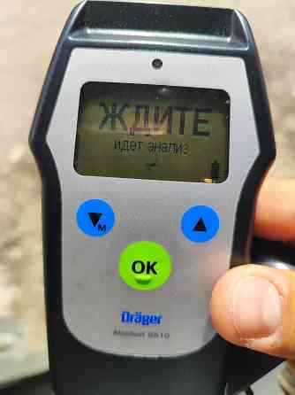 Продам газоанализатор Drager 6810 Донецк