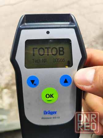 Продам газоанализатор Drager 6810 Донецк - изображение 7