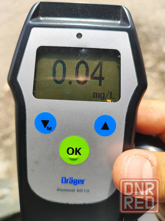 Продам газоанализатор Drager 6810 Донецк - изображение 4