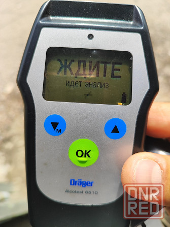 Продам газоанализатор Drager 6810 Донецк - изображение 5