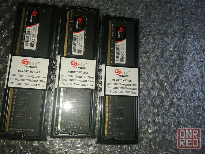Новая оперативная память 16Гб DDR4 Горловка - изображение 1