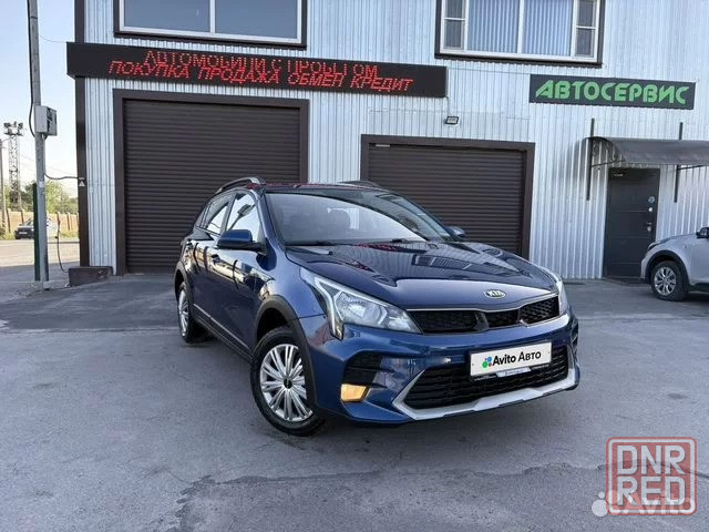 Kia Rio X 1.4 AT, 2021, 191 300 км Таганрог - изображение 1