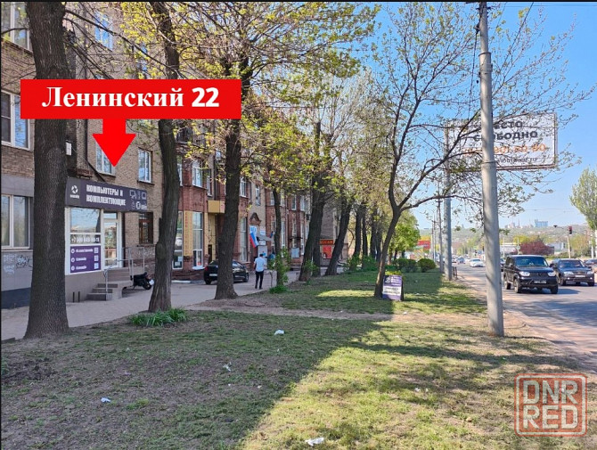 Оперативная память DDR5 G.Skill Trident Z5 RGB 48GB (kit 2x24) 5600MHz CL40 Донецк - изображение 2