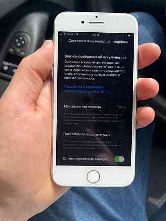 iphone 8, 64 gb Донецк