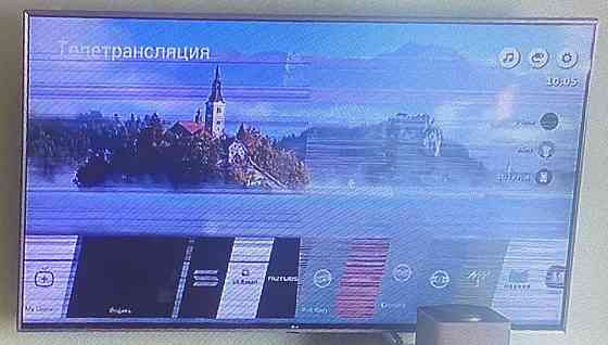 Телевизор LG диагональю 49 дюймов Донецк