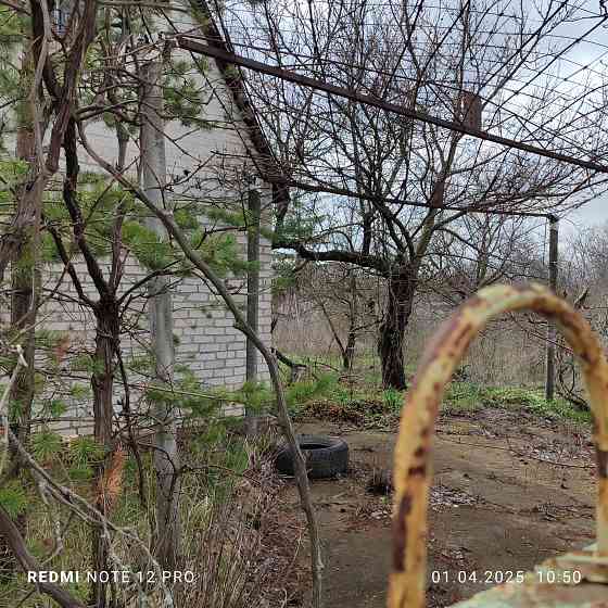 Продам Дачу , Госакт Донецк