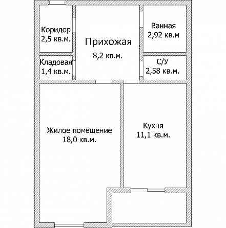 Продается однокомнатная квартира Мариуполь