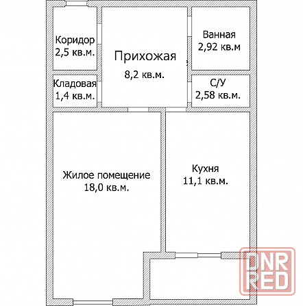 Продается однокомнатная квартира Мариуполь - изображение 1