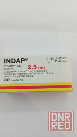 Продам лекарства Донецк - изображение 2