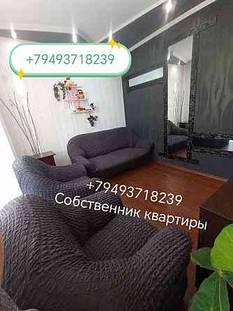 Квартира на длительный срок Макеевка