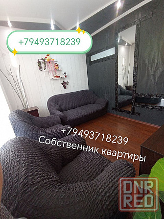 Квартира центрально-городской на длительный срок Макеевка - изображение 1