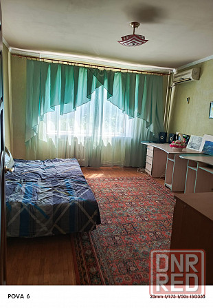 Продам 2-к квартиру улица Шекспира Донецк - изображение 2