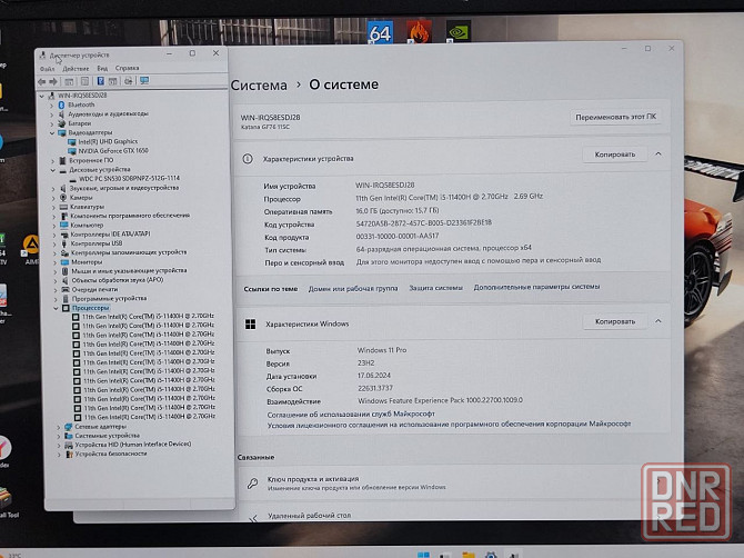 в идеальном состоянии msi katana 17,3 i5-11400h / 16gb / 512 ssd/ gtx1650 Донецк - изображение 5