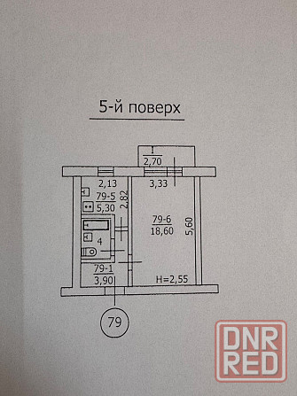 Продам 1-к квартиру 28 линия (малосемейка) Макеевка - изображение 1
